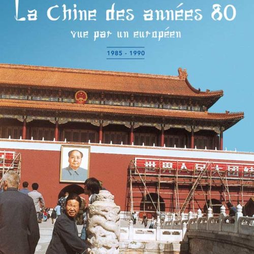 chine année 80