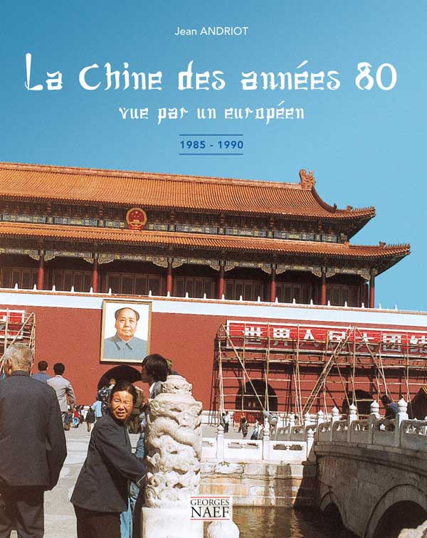 chine année 80